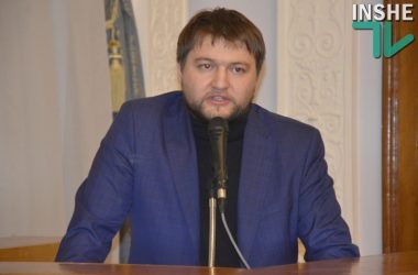 Николаевский горсовет "пакетом" утвердил заместителей мэра, предложенных Сенкевичем | Корабелов.ИНФО image 3