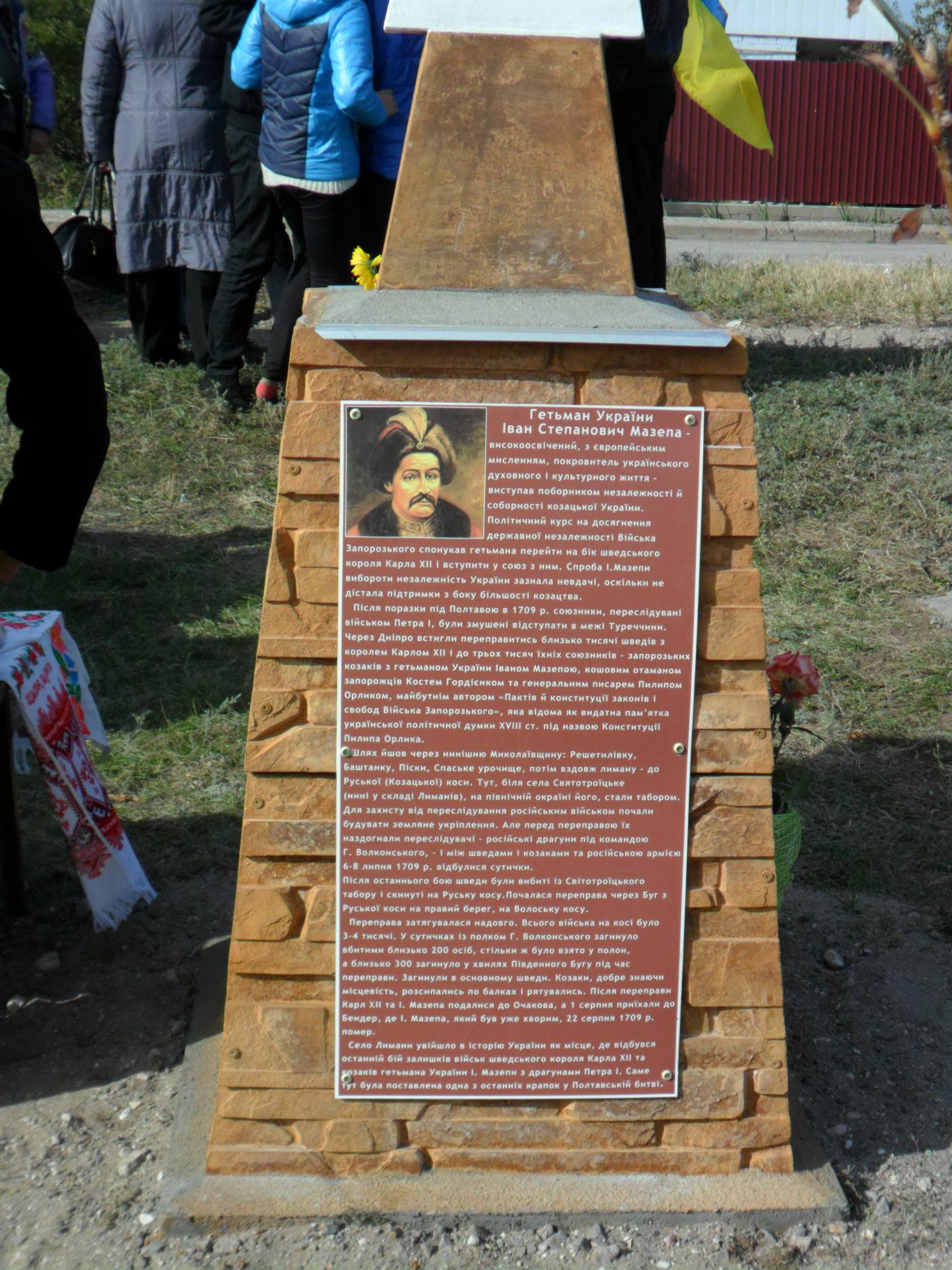 15325123_1147520302021533_5695712966065520893_o