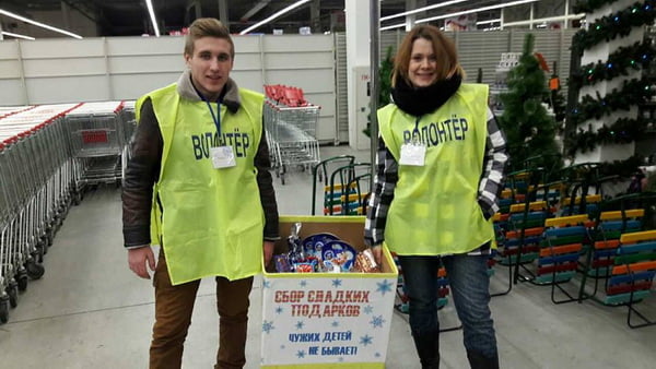 "Чужих детей не бывает". Портовики из команды "Моряч-ОК" собрали сладкие подарки для деток с особыми потребностями | Корабелов.ИНФО image 1