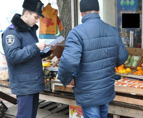 "Стихійних" торговців Корабельного району покарали штрафами | Корабелов.ИНФО