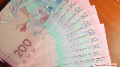 В Николаеве банкоматы «Привата» выдают наличные свежеотпечатанными купюрами | Корабелов.ИНФО image 1
