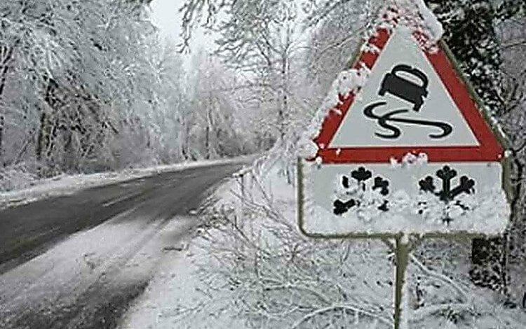 Внимание! В ближайшие сутки ожидается мороз до -11 градусов и гололедица | Корабелов.ИНФО
