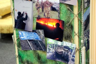 "Наши" - в Николаеве открылась выставка непостановочных фото с передовой | Корабелов.ИНФО image 10