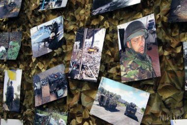 "Наши" - в Николаеве открылась выставка непостановочных фото с передовой | Корабелов.ИНФО image 11