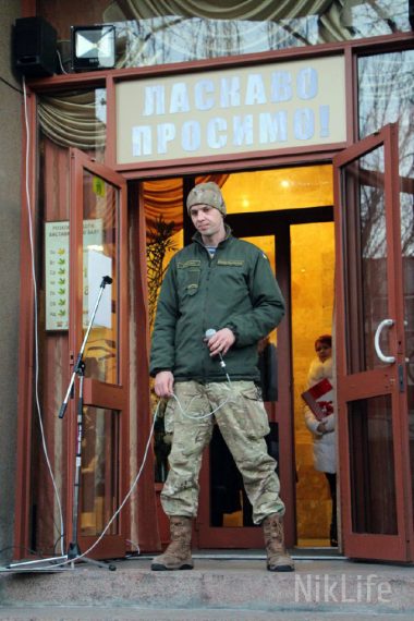 "Наши" - в Николаеве открылась выставка непостановочных фото с передовой | Корабелов.ИНФО image 12