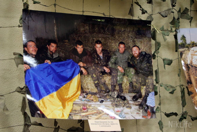 "Наши" - в Николаеве открылась выставка непостановочных фото с передовой | Корабелов.ИНФО image 6