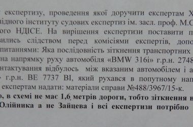 «Дело выиграет тот, у кого больше денег и связей»? Корабельный райсуд рассматривает дело о смертельном ДТП | Корабелов.ИНФО image 7