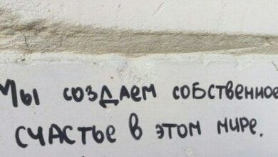 Бассейн, залитый скрытой ненавистью и завистью | Корабелов.ИНФО