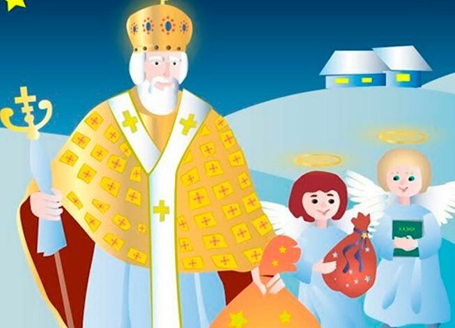 19 грудня - День Святого Миколая. Вітаємо всіх миколаївців! | Корабелов.ИНФО