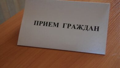 Податківці повідомляють графік прийому громадян | Корабелов.ИНФО