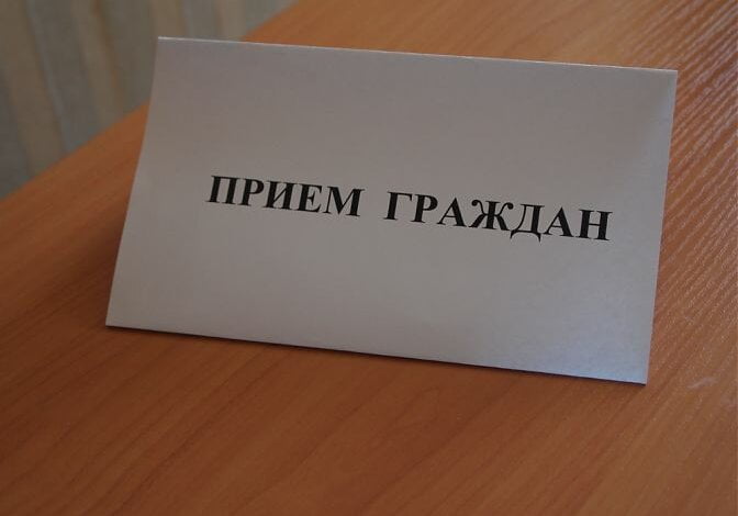 Податківці повідомляють графік прийому громадян | Корабелов.ИНФО