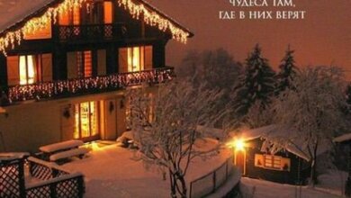 Уютное Рождество | Корабелов.ИНФО