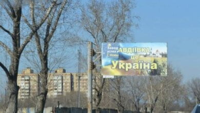 У Миколаєві оголошено терміновий збір допомоги в Авдіївку. Мешканці Корабельного й інших районів, долучайтеся! | Корабелов.ИНФО image 3