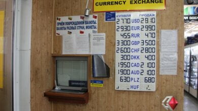 В Николаеве закрылись большинство «обменников» | Корабелов.ИНФО image 1