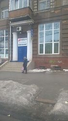 В Николаеве закрылись большинство «обменников» | Корабелов.ИНФО image 4