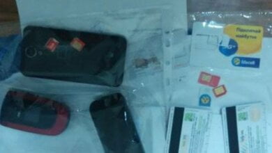 В Николаеве задержали кибермошенника, который «продавал» в сети мнимые автомобили и технику | Корабелов.ИНФО