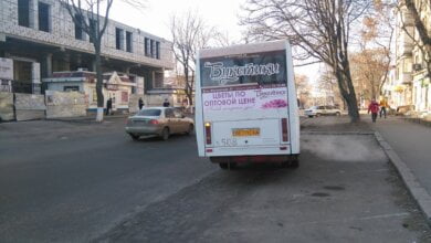 "Я тебе шо, стюардесса, или шо?" - водій-хам "маршрутки" № 52 не зміг дати решту за проїзд і тому вигнав пасажира | Корабелов.ИНФО