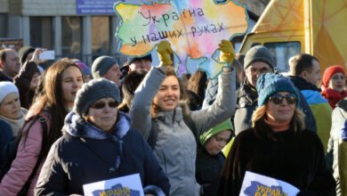 "Соборна. Вільна. Неподільна": николаевцы создали "живой трезубец" в День Соборности (ФОТО) | Корабелов.ИНФО
