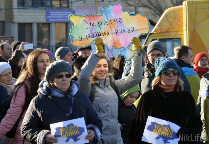 "Соборна. Вільна. Неподільна": николаевцы создали "живой трезубец" в День Соборности (ФОТО) | Корабелов.ИНФО