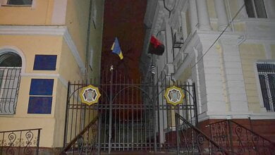 В Николаеве над главным управлением полиции повесили красно-черный флаг | Корабелов.ИНФО