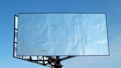 16 незаконних рекламних засобів демонтували спеціалісти адміністрації Корабельного району в перші дні нового року | Корабелов.ИНФО