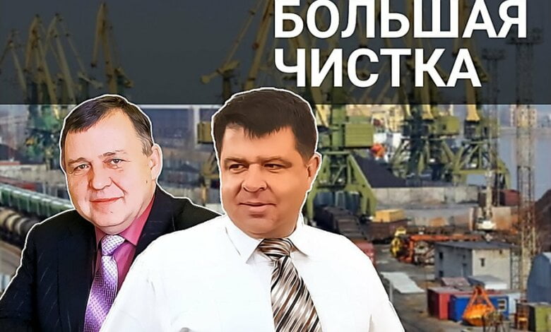 Большая чистка | Корабелов.ИНФО image 1