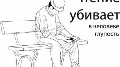 Жизненные приоритеты для подростков | Корабелов.ИНФО