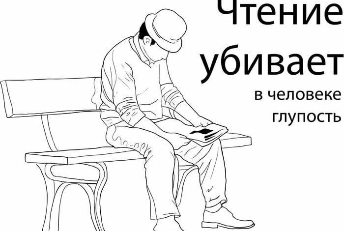 Жизненные приоритеты для подростков | Корабелов.ИНФО