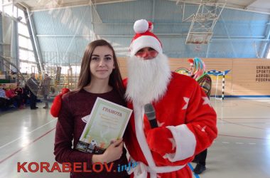 "Лучше не надо, пусть будет так, как было в 2016-ом"... В ДЮСОК Корабельного района встретили Новый 2017 год (ВИДЕО) | Корабелов.ИНФО image 13