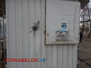 Серость, засилье "стихийщиков", сломанный снеговик... Один день из жизни Корабельного района (05.01.2017) | Корабелов.ИНФО image 19