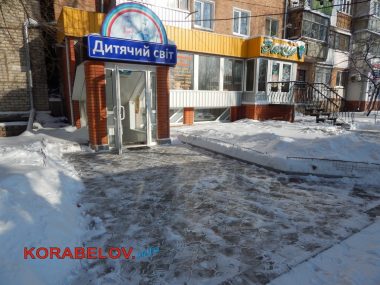 Кто ругает, а кто хвалит... Жители Корабельного - о борьбе "коммунальщиков" со снежными заносами (ВИДЕО) | Корабелов.ИНФО image 14