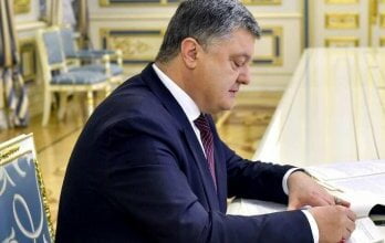 Участники АТО смогут досрочно выйти на пенсию | Корабелов.ИНФО