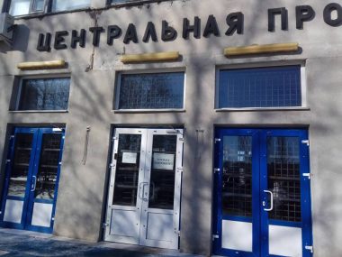 На заводе "Океан" проводят обыск (видео) | Корабелов.ИНФО image 6