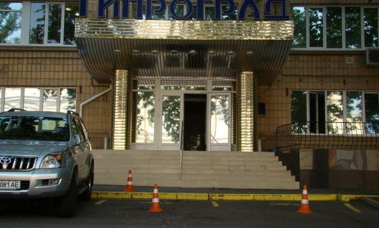 Последствия раздутия штата мэрии: У Сенкевича хотят купить «Гипроград», чтобы обустроить новые кабинеты чиновникам | Корабелов.ИНФО