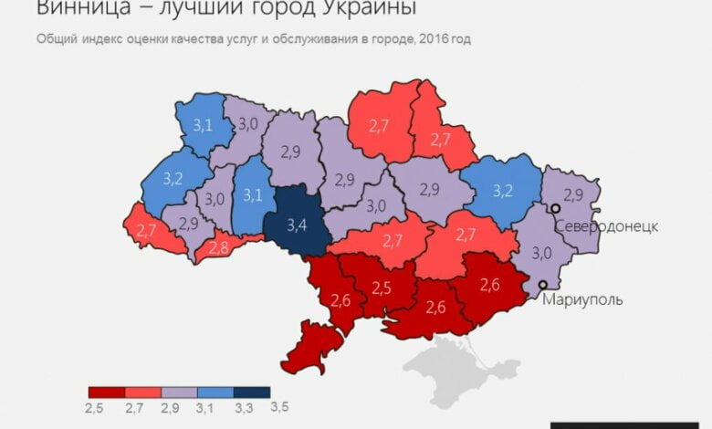 "Николаев - худший для жизни из всех городов Украины", - результаты опроса | Корабелов.ИНФО image 1