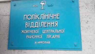 "Наверное, Гиппократ, когда умирал, прихватил клятву с собой", - посетитель поликлиники ЖЦРБ | Корабелов.ИНФО