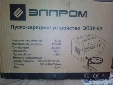 "Дама сдавала в блиндаж..." Николаевцы снова отправили помощь воинам в зону АТО (ВИДЕО) | Корабелов.ИНФО image 21