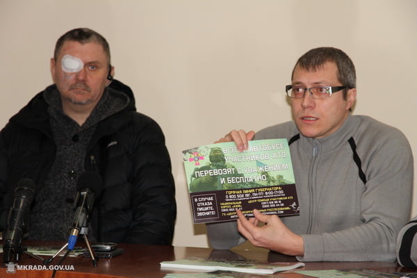 Среди николаевских перевозчиков стартовала "акции доброй воли": возить участников АТО "с уважением и бесплатно" | Корабелов.ИНФО image 4