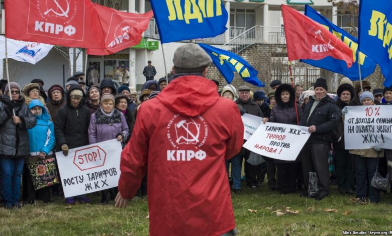 Социальные протесты в Крыму: когда ждать взрыва? | Корабелов.ИНФО