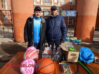 Весна на пороге! В Корабельном наелись блинов и сожгли большое чучело Масляной, встречая пробуждение природы (ВИДЕО) | Корабелов.ИНФО image 13