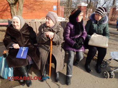 Весна на пороге! В Корабельном наелись блинов и сожгли большое чучело Масляной, встречая пробуждение природы (ВИДЕО) | Корабелов.ИНФО image 19