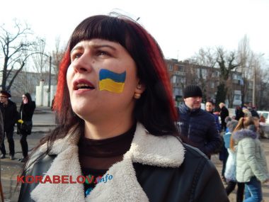 Весна на пороге! В Корабельном наелись блинов и сожгли большое чучело Масляной, встречая пробуждение природы (ВИДЕО) | Корабелов.ИНФО image 23