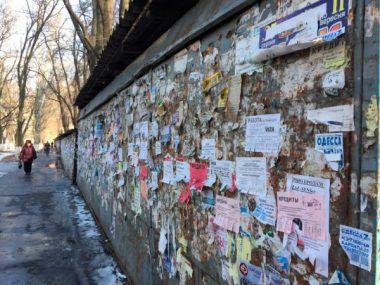 Спасти николаевцев от «монумента дюминской славы» призывает депутатов горсовета нардеп Артем Ильюк | Корабелов.ИНФО image 7