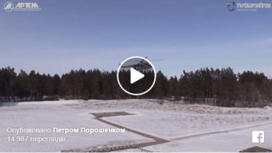 В Украине испытали новые мощные ракеты для авиации (видео) | Корабелов.ИНФО