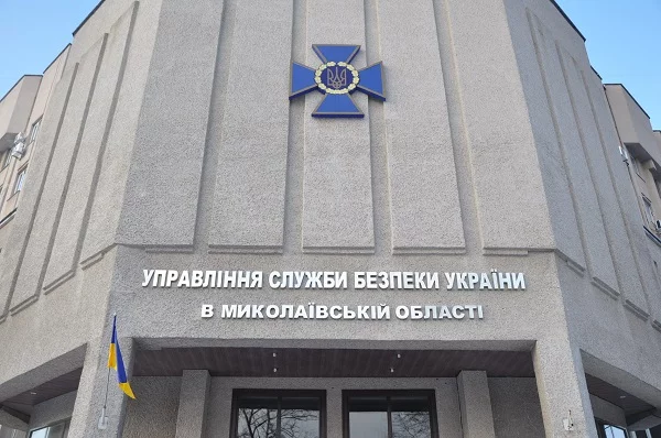 Порошенко сменил начальников управлений СБУ в 5 областях, в том числе в Николаевской | Корабелов.ИНФО