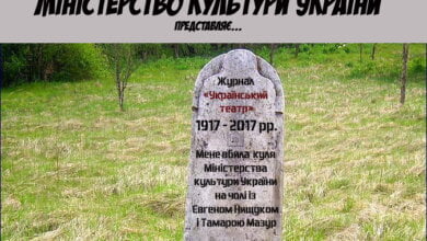 «Стратити не можна помилувати», або чи знищить «Голос майдану» сторічні видання? | Корабелов.ИНФО