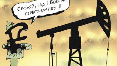 Рубль обрушится через неделю: из США пришла сланцевая угроза | Корабелов.ИНФО