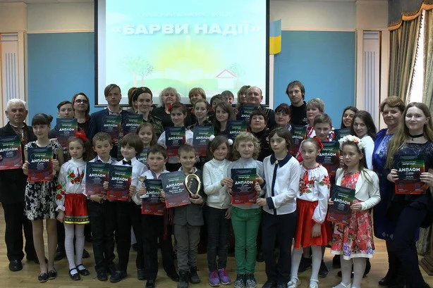 «Барви надії»: перші місця здобули вихованці Палацу культури «Корабельний» | Корабелов.ИНФО image 1