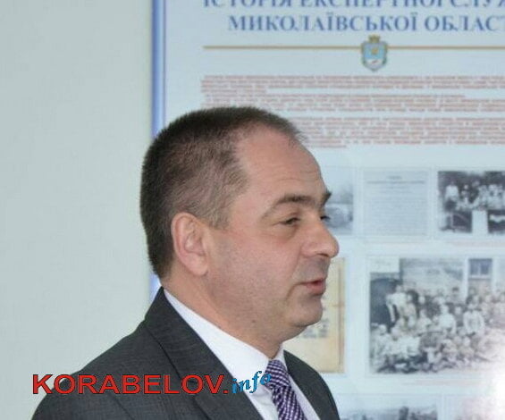 Екс-завідувач сектору криміналістичного дослідження транспортних засобів, звільнений з НДЕКЦ, судиться з ним | Корабелов.ИНФО image 2