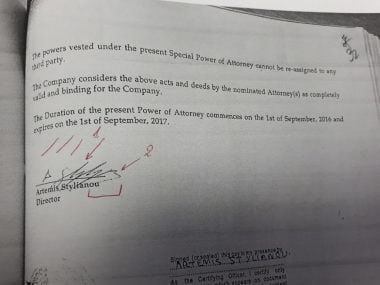 "Сфальсифицированы материалы дела для захвата имущества завода Океан", - адвокат "Ario» | Корабелов.ИНФО image 2